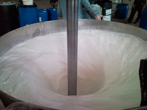 三升化工涂料分散機