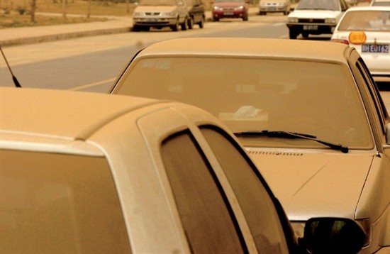 汽車改色漆、汽車護(hù)理