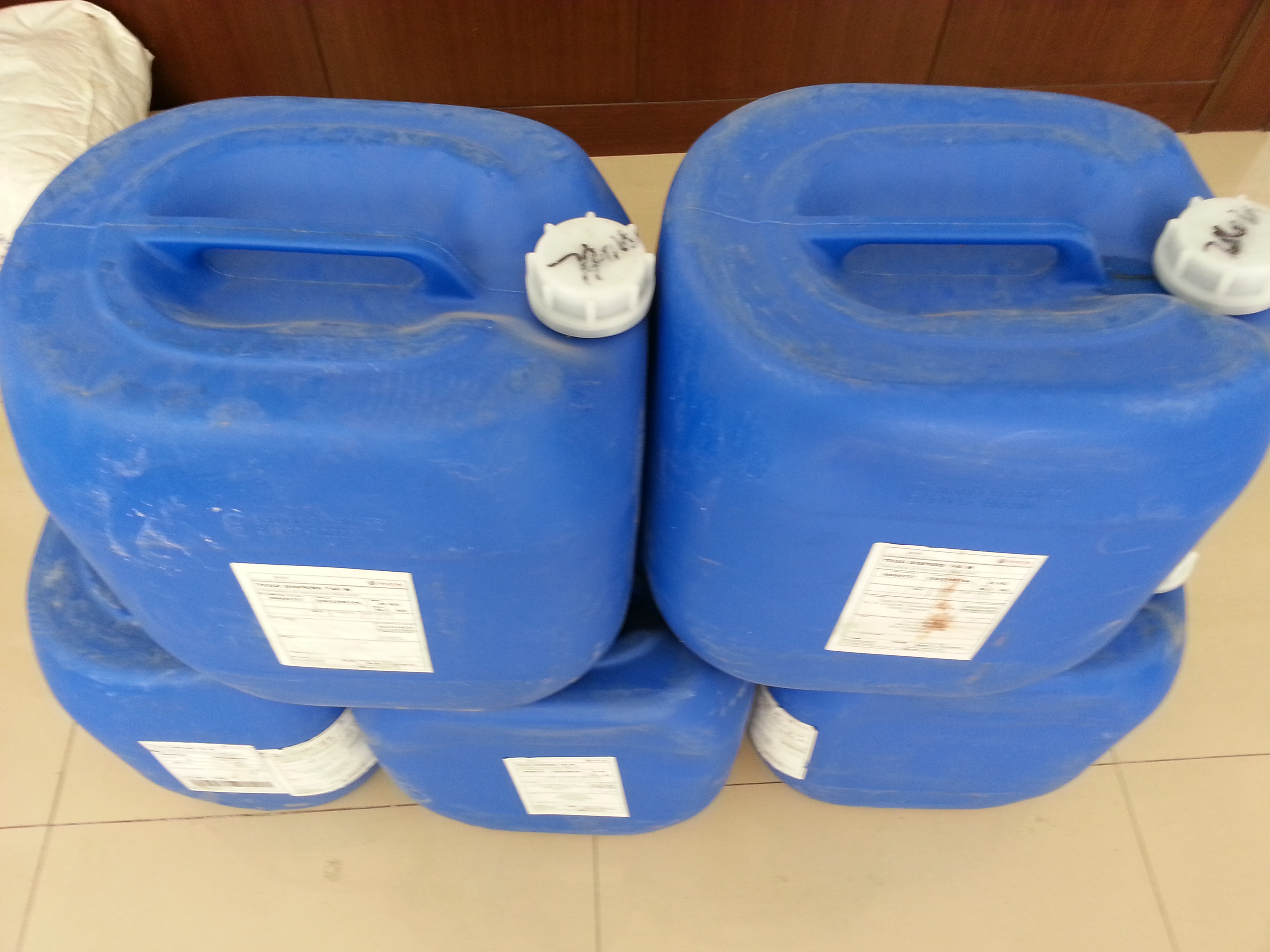 多功能<a href='http://m.helixhacks.com/product/product-0001,0011,0018.shtml' class='keys' title='點擊查看關于潤濕劑的相關信息' target='_blank'>潤濕劑</a>