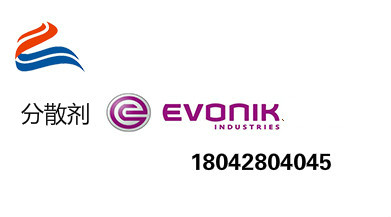 分散劑,涂料分散劑,顏料<a href='http://m.helixhacks.com/product/product-0001,0011,0020.shtml' class='keys' title='點擊查看關(guān)于分散劑的相關(guān)信息' target='_blank'>分散劑</a>,顏料潤濕分散劑,三升化工