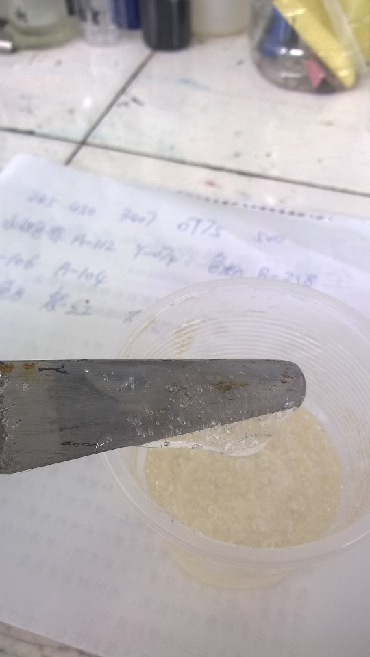 <a href='http://m.helixhacks.com/product/product-0001,0011,0020.shtml' class='keys' title='點擊查看關于分散劑的相關信息' target='_blank'>分散劑</a>