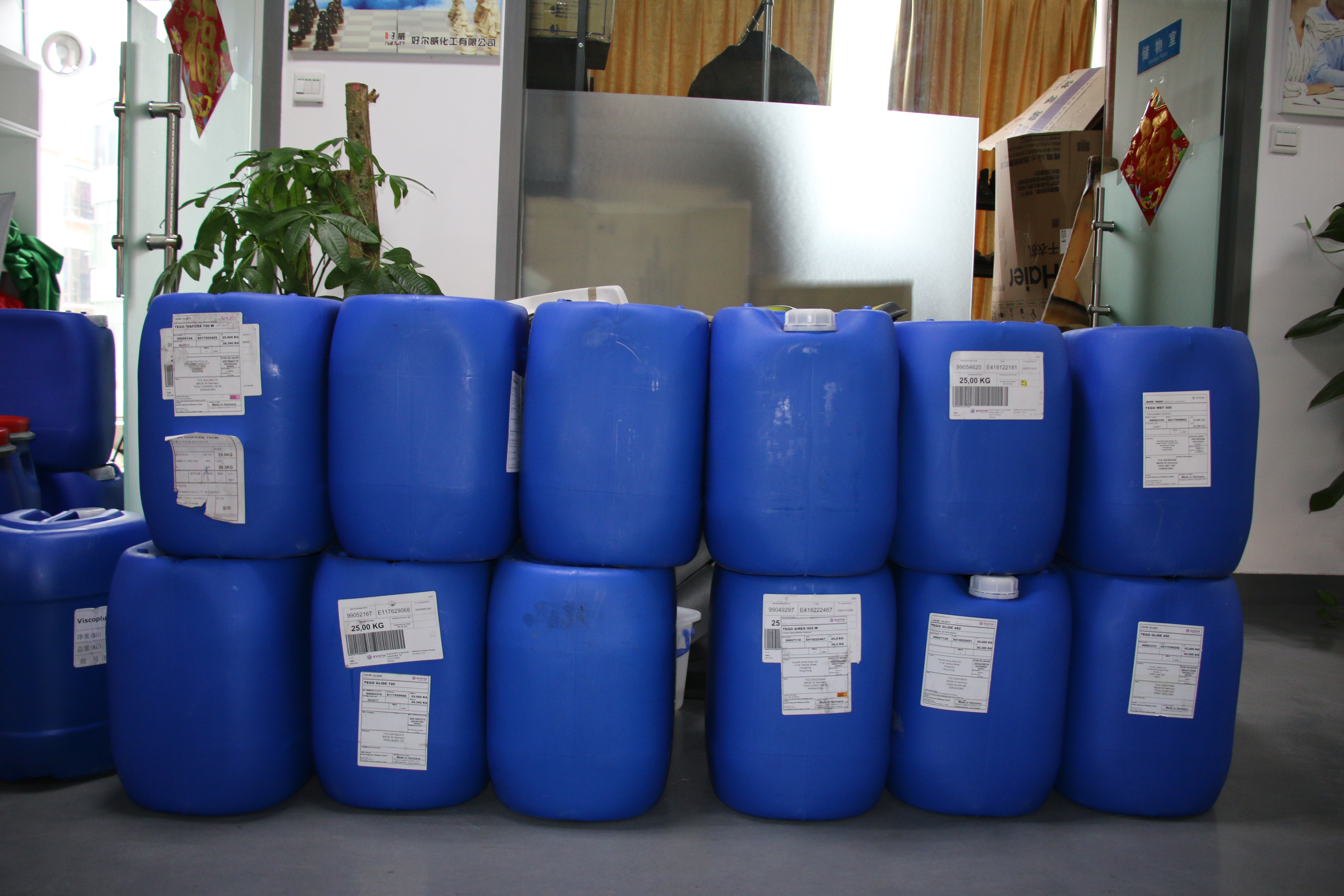 潤濕流平劑,<a href='/product/product-0001,0011,0019.shtml' class='keys' title='點擊查看關于流平劑的相關信息' target='_blank'>流平劑</a>,迪高助劑,水性流平劑,油性<a href='/product/product-0001,0011,0019.shtml' class='keys' title='點擊查看關于流平劑的相關信息' target='_blank'>流平劑</a>,迪高流平劑