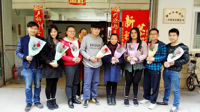 七夕節,七夕快樂,三升化工