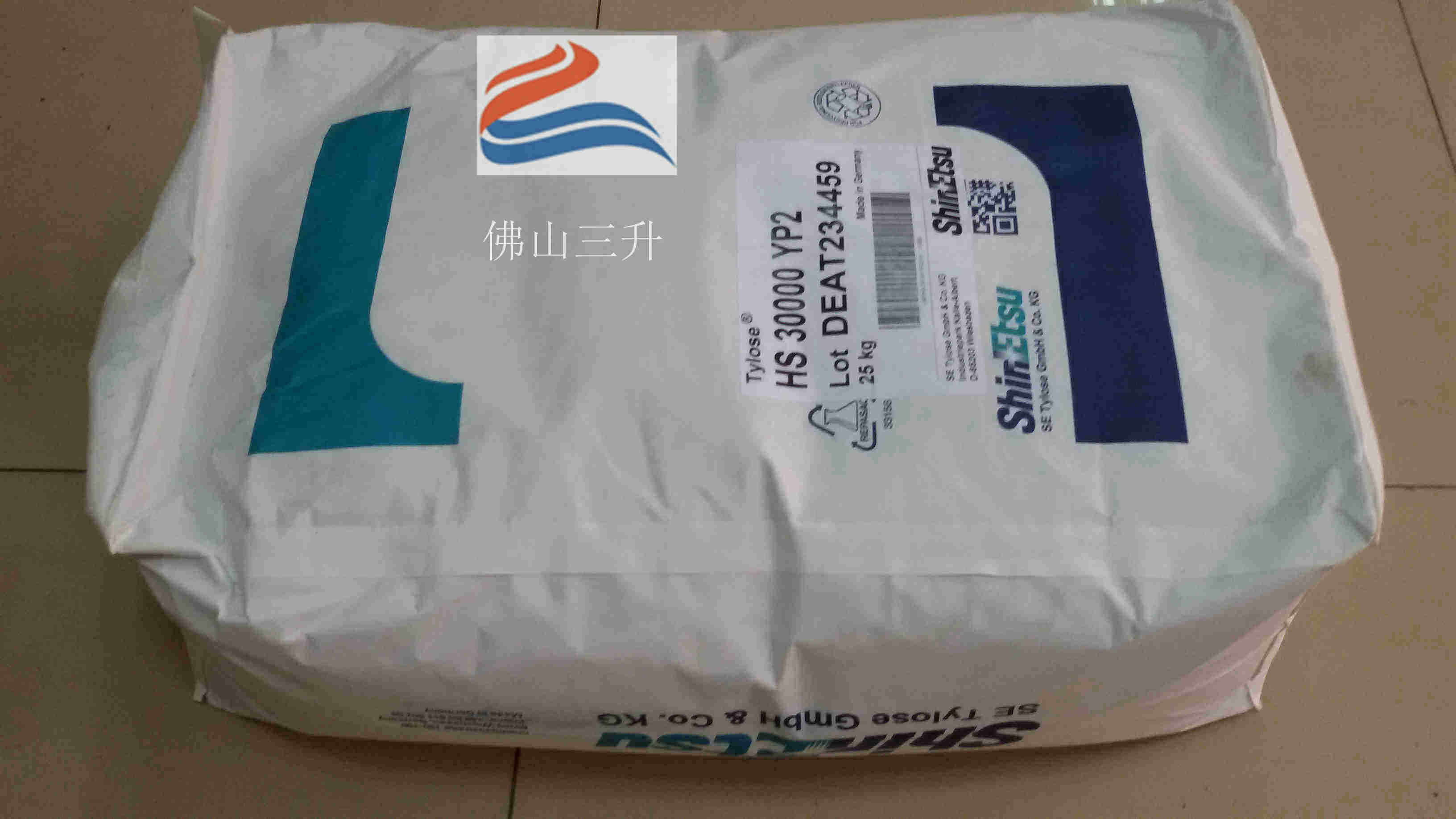 信越<a href='/product/product-0001,0015-1.shtml' class='keys' title='點擊查看關于羥乙基纖維素的相關信息' target='_blank'>羥乙基纖維素</a>