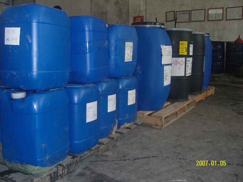 PU-3333 水性聚碳酸脂聚氨酯樹脂 汽車座位、門面板用樹脂